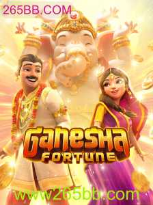 GaneshaFortune: Descubra as Regras e Emoções deste Novo Jogo Online